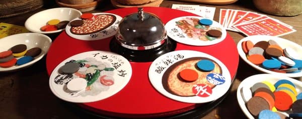チャイニーズ・レストラン (Chinese Restaurant)