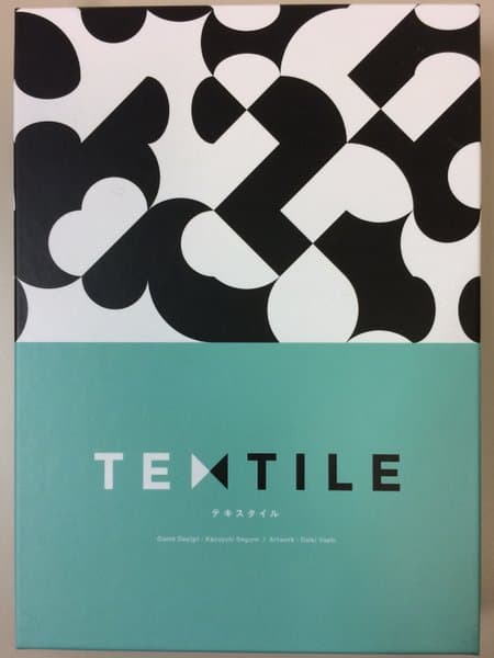 Textile