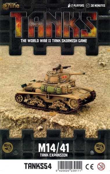 Tanks: M41/41 Tank Expansion
