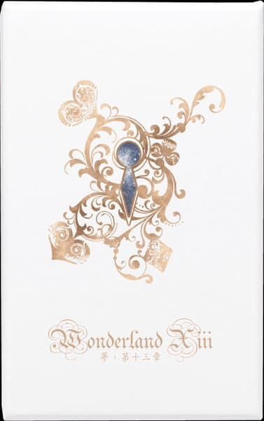 Wonderland Xiii