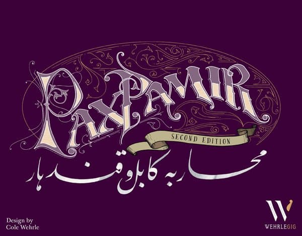 Pax Pamir: Большая игра