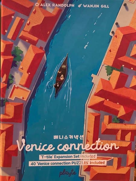 Venice Connection: Mint Tide