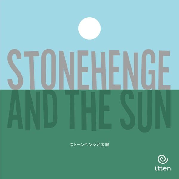 Stonehenge and the Sun