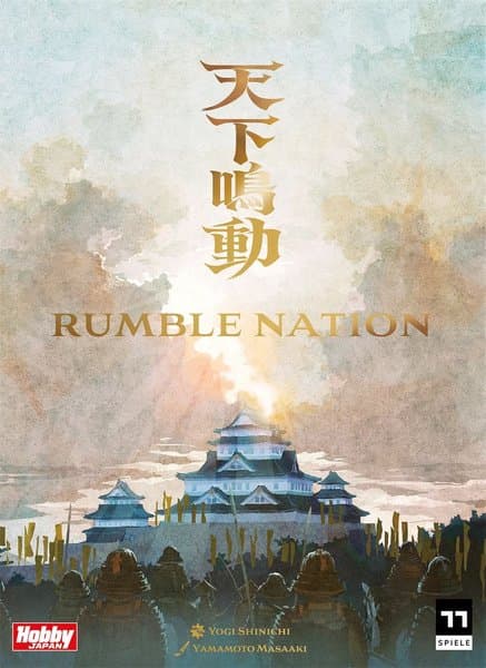 Rumble Nation