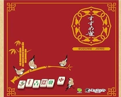 Suzume-Jong