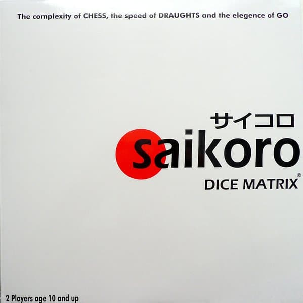 Saikoro