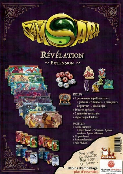 Samsara: Revelation Expansion
