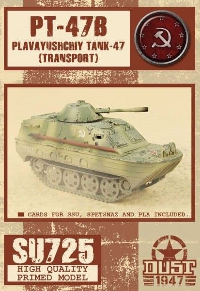Dust 1947: PT-47B Plavayushchiy Tank-47