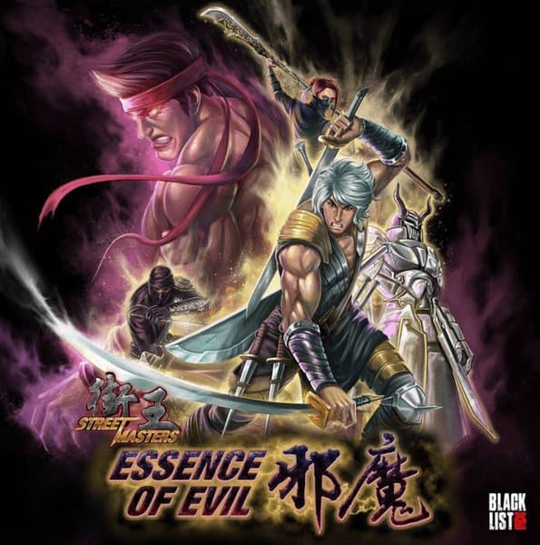 Street Masters: Essence of Evil