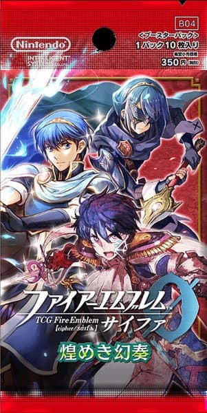 Fire Emblem 0: Glittering Concert of Illusions Expansion