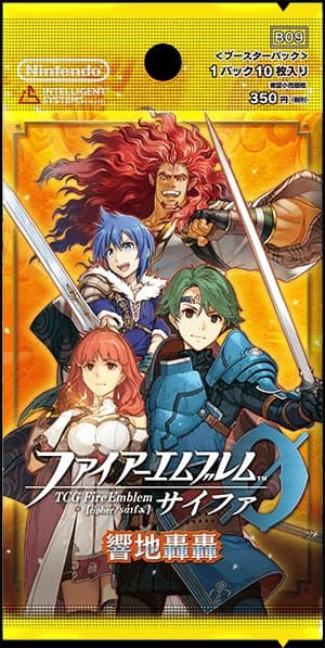 Fire Emblem 0: Roaring Echoes Expansion