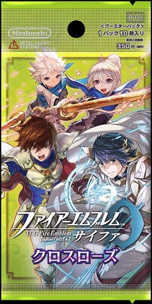 Fire Emblem 0: Crossroads Expansion