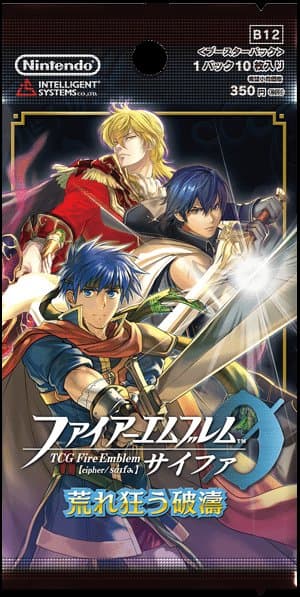 Fire Emblem 0: Raging Deluge Expansion