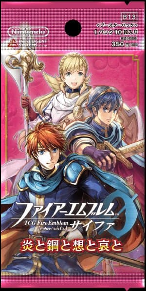 Fire Emblem 0: Flame, Steel, Thought and Grief Expansion
