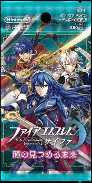 Fire Emblem 0: Eyegazing Future Expansion