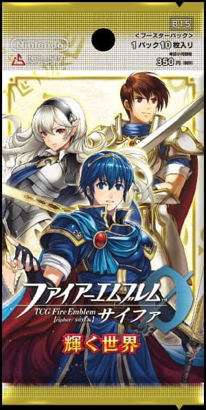 Fire Emblem 0: The Glimmering World Expansion