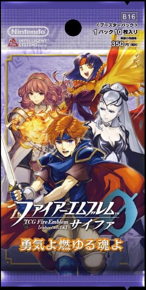 Fire Emblem 0: O, Courage! O, Soul Aflame! Expansion