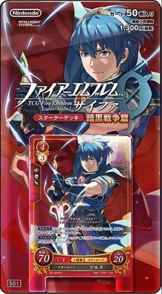 Fire Emblem 0: War of Darkness Theme Deck