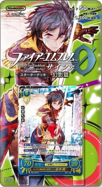 Fire Emblem 0: Tokyo Mirage Sessions ♯FE Theme Deck
