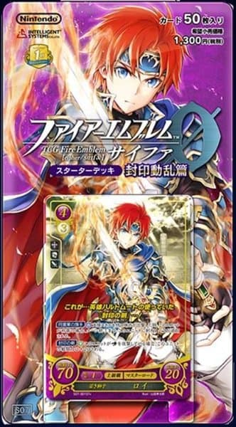 Fire Emblem 0: Binding Rebellion Theme Deck