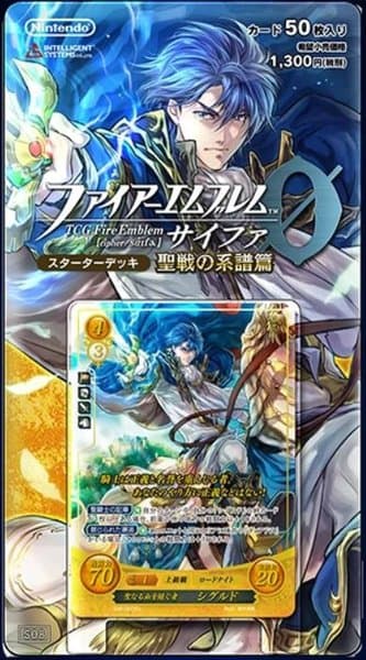 Fire Emblem 0: Genealogy of the Holy War Theme Deck