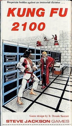 Kung Fu 2100