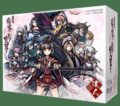 新幕 桜降る代に決闘を 達人セット (A Duel for Falling Cherry Blossoms: New Act – Master Set)