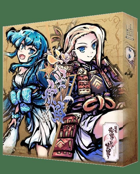 新幕 桜降る代に決闘を 第四拡張：大洋航路 (A Duel for Falling Cherry Blossoms: New Act – 4th expansion – Ocean Route)