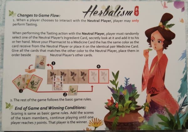 Herbalism: 2 Player Variant Rule