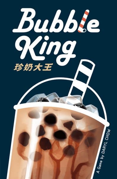Bubble King