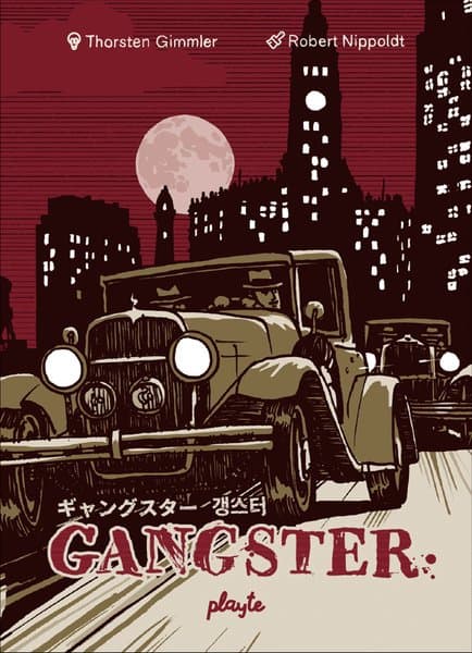 Gangster