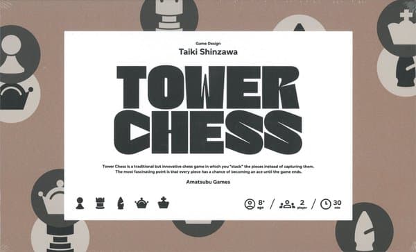 Tower Chess