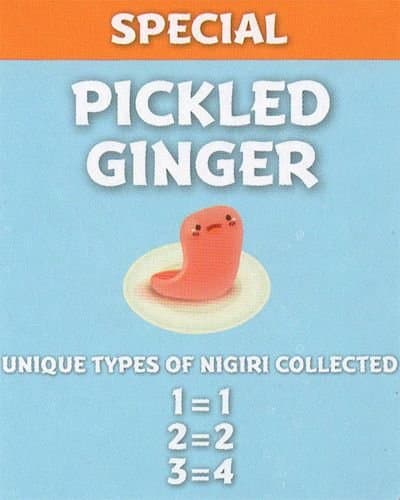 Sushi Go Party!: Pickled Ginger Promo
