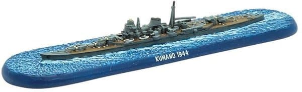 Victory at Sea: Kumano 1944