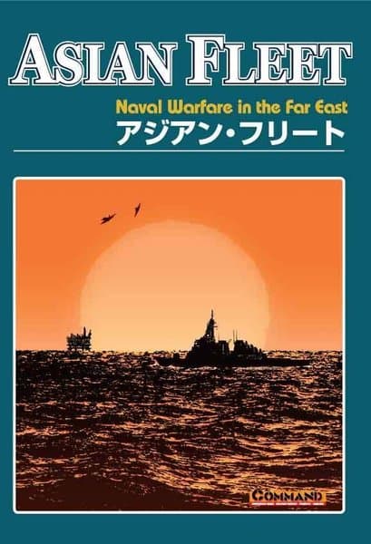 Asian Fleet