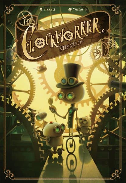 Clockworker