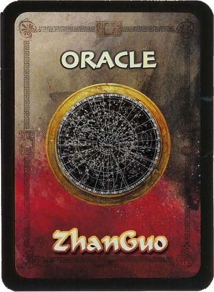 ZhanGuo