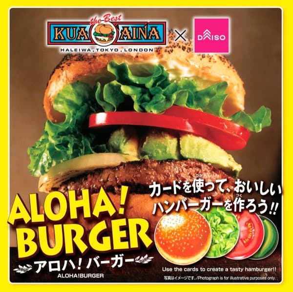 Aloha! Burger