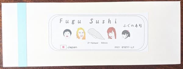 Fugu Sushi