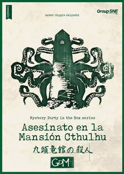 The Murder at Cthulhu Manor