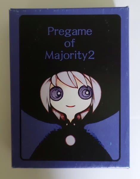 Pregame of Majority 2
