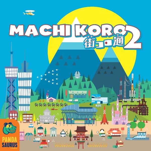 Мачи Коро 2