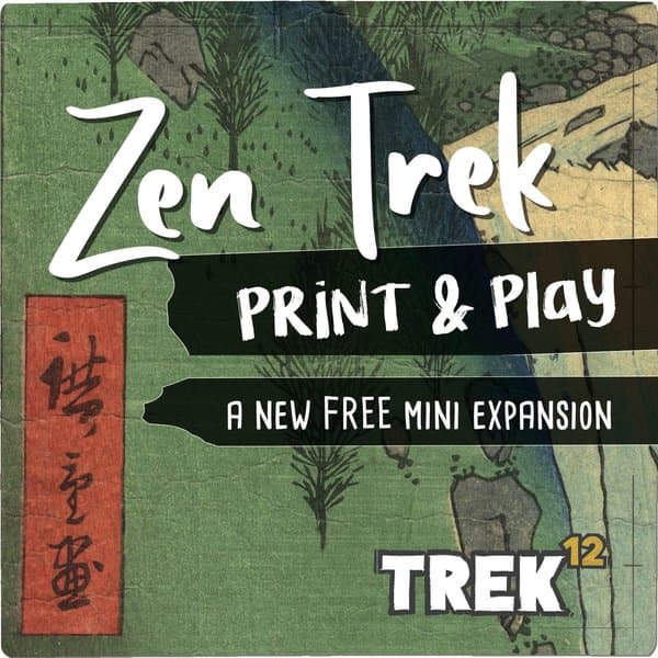 Trek 12: Zen Trek