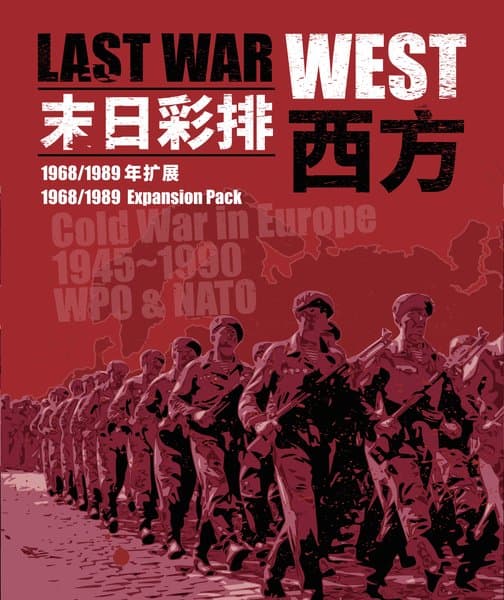 Last War: West 1968/1989 – Expansion Pack