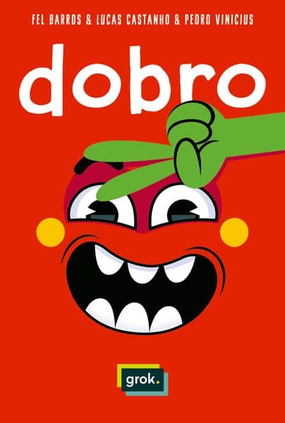 Добро