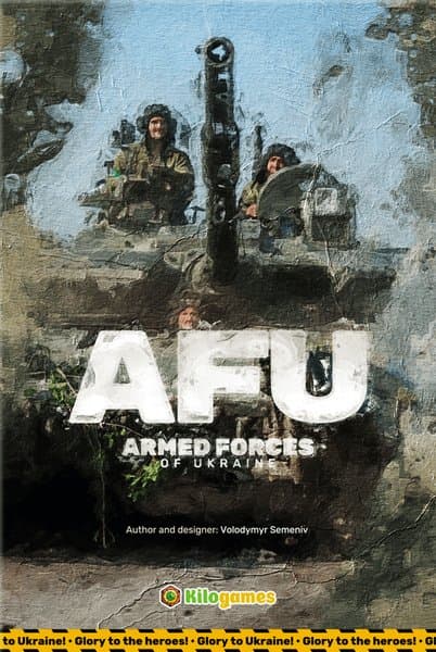 ЗСУ. Armed Forces of Ukraine