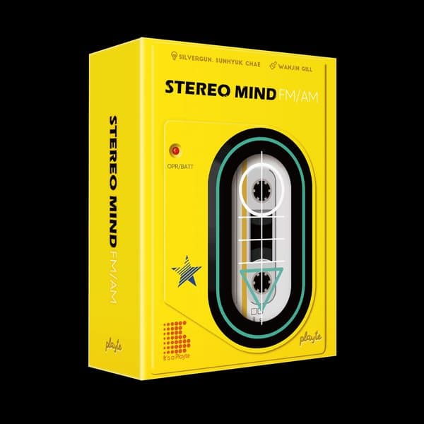 Stereo Mind