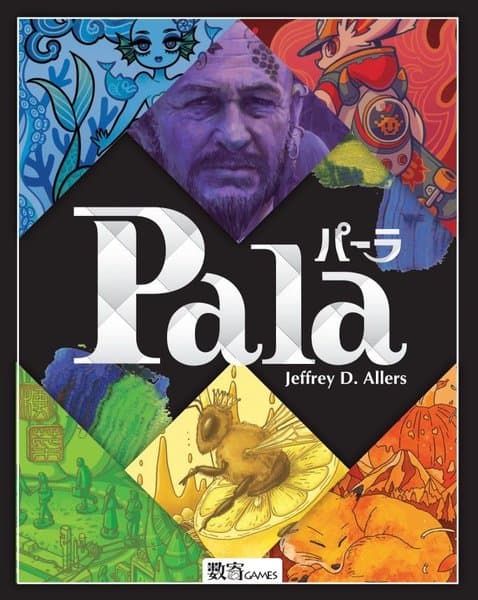 Pala
