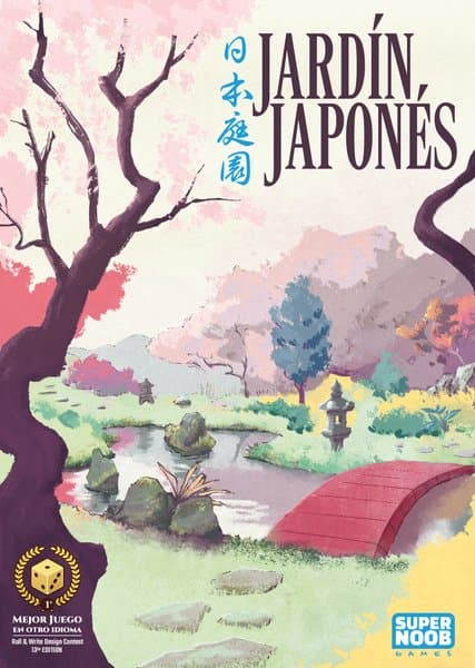 Jardín Japonés
