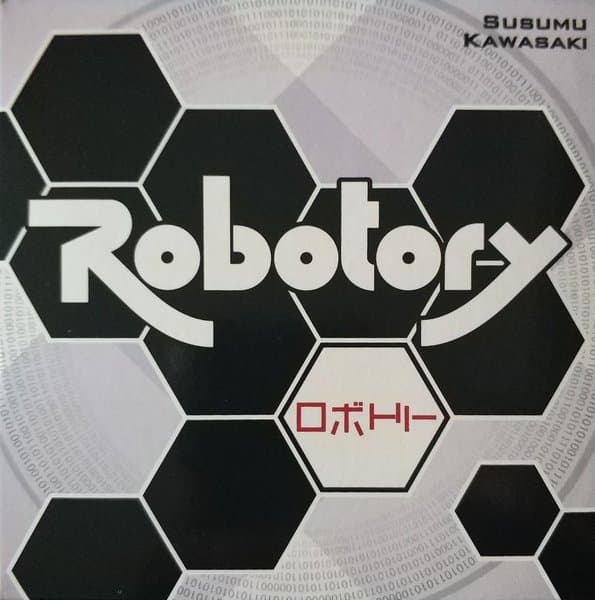 Robotory